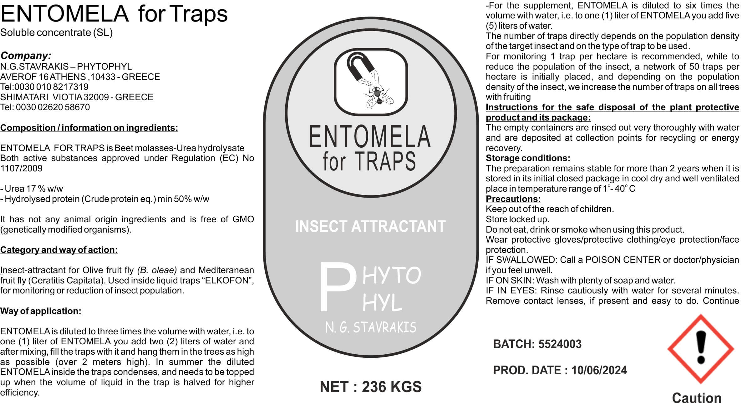 ENTOMELA TRAP eng2025(1)